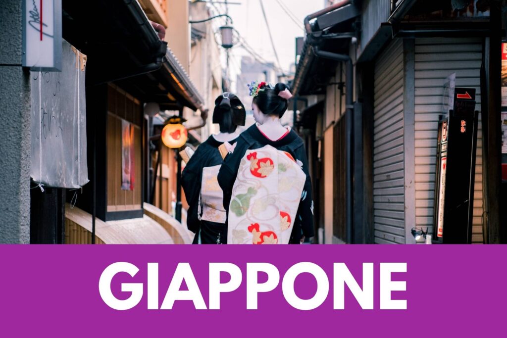 Giappone